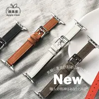 在飛比找momo購物網優惠-【蘋果庫Apple Cool】Apple Watch S6/