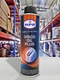 在飛比找Yahoo!奇摩拍賣優惠-『油工廠』荷蘭 EUROL VISCO OIL PLUS 機