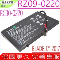 在飛比找Yahoo奇摩購物中心優惠-雷蛇 RC30-0220 電池 適用 RAZER BLADE