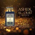 Ashek Al Oud (Oudh Lover) 3.4FLOZ العود Blend of Italian, Arabian Oudh For Men