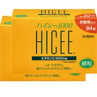 在飛比找蝦皮購物優惠-日本 武田 愛喜C Hicee 1000 維他命C粉 84包