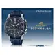 CASIO 時計屋 卡西歐手錶 EQS-930BL-2A EDIFICE 太陽能 指針男錶 EQS-930BL