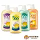 【566】洗髮乳800mL-(蛋黃素/去屑專用/洗潤雙效/乳油木果油強韌)