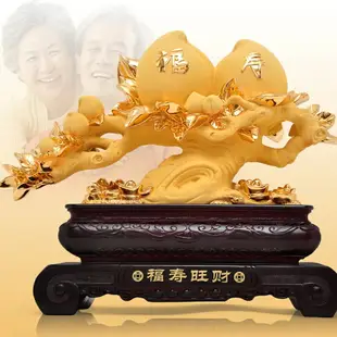 金色壽桃擺件大號送老年人長輩祝壽70歲爺爺奶奶生日禮物實用禮品