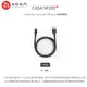 ADAM亞果元素 CASA M100+ USB3.1 Gen2 USB-C 對 USB-A 充電傳輸線