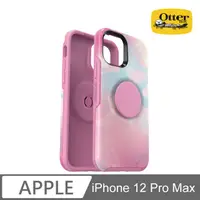 在飛比找蝦皮購物優惠-OtterBox +POP iPhone 12 Pro Ma