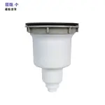 塑膠提籠 無溢水口 洗碗槽提籠 流理台落水頭 雙層 專利設計 塑膠PVC