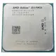 【含稅】AMD Athlon X4 850 3.2G 4M AD850XYBI44JC 65W 四核四線 正式CPU 一年保 FM2+