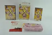 化物語 ポータブル (初回限定生産版) - PSP