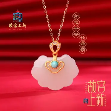 Amazon | [SIMBAE] 和田玉平安鎖ネックレス女純銀新中式国潮設計