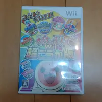 在飛比找蝦皮購物優惠-Wii 日版 太鼓達人 超豪華版