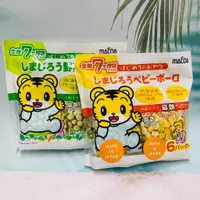在飛比找蝦皮購物優惠-日本 MACDA 大阪前田製菓 巧虎蛋酥 6包入 寶寶饅頭 