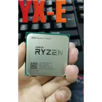 在飛比找蝦皮購物優惠-Amd Ryzen 5 1600X R5 1600X AM4