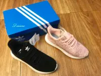 在飛比找Yahoo!奇摩拍賣優惠-帝安諾-ADIDAS TUBULAR SHADOW W bo