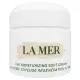 LA MER 海洋拉娜 舒芙乳霜(30ml)(新款)(正貨)