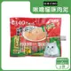 日本CIAO-啾嚕貓咪營養肉泥幫助消化寵物補水流質點心雙享綜合包40入/紅綠大袋SC-189(綜合鮪魚20入+綜合鰹魚20入)