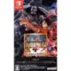 Switch 任天堂 One Piece 海賊無雙4 + 擴充票 日版 中文字幕