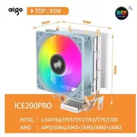 在飛比找蝦皮購物優惠-Aigo ICE 200Pro 白色 led RGB 插座 