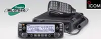 在飛比找Yahoo奇摩拍賣-7-11運費0元優惠優惠-ICOM IC-2730A 雙頻車機 日本製