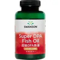 在飛比找蝦皮商城優惠-【SWANSON 美國斯旺森】 超級DPA魚油 60顆 Om