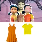 【T賉+裙子】 LISA同款 魷魚遊戲123木頭人女孩鬼衣服 大人小孩角色扮演服裝女孩禮服面具套裝萬聖節角色扮演服裝派對