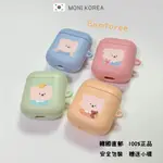 [BAMTOREE] 韓國直郵 正品 韓國INS 可愛的小熊AIRPODS耳機殼 第三代 鑰匙鏈 AIRPODS PRO