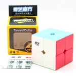 超級益智玩具 RUBIK 2X2X2 CUBE ZM0531-FREE 1 RUBIK STAND