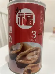 abalone Can Cooked Ready To Eat 鲍鱼
