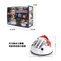 在飛比找蝦皮購物優惠-台灣現貨測謊儀 測謊機 Lie Detector
