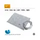 【NIKE】COOLING LOOP TOWEL 毛巾 路跑 健身房 運動毛巾 涼感毛巾 DRI-FIT N1001619 原價750元