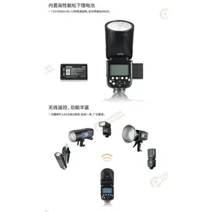 Godox神牛 V1 + X2 TTL發射器 For Nikon 圓燈頭閃光燈 加購電池 相機專家 [開年公司貨]