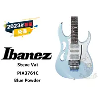 在飛比找蝦皮購物優惠-現金預訂優惠 Ibanez  PIA3761C Steve 