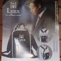 在飛比找蝦皮購物優惠-betty小豬-大眾證股東會紀念品-全新德國Lynx山貓牌多