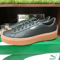 在飛比找蝦皮購物優惠-【小八】Puma Basket Platform W Bla