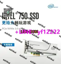 在飛比找露天拍賣優惠-【詢價,可開發票】Intel英特爾 750 400G 800