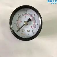 在飛比找露天拍賣優惠-2kg/cm2壓力錶 30psi 軸向壓力錶 直徑40mm 