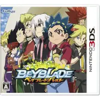 在飛比找蝦皮購物優惠-3DS beyblade 戰鬥陀螺 鋼鐵戰魂