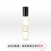 在飛比找雅芳美麗線上購優惠-AVON 雅芳 經典黑色小洋裝香水(噴霧瓶)