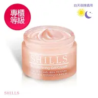 在飛比找蝦皮商城優惠-【專櫃等級】SHILLS 活泉水磁場保濕凝膠 50ml