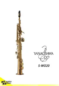 在飛比找Yahoo!奇摩拍賣優惠-【現代樂器】日本柳澤Yanagisawa S-WO20 So