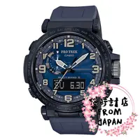 在飛比找蝦皮購物優惠-【日本原裝正品】卡西歐錶 CASIO PROTREK 太陽能