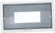 SOLUSTRE Breaker Box Panel Cover Distribution Panel Box Weatherproof Electrical Cover Plastic Construction Suitable for Outdoor Use Easy to Install
