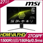 【HD數位3C】MSI MAG 27C6PF〈2H1P/VA曲面/1500R/180HZ〉可升降【下標前請先詢問 有無庫存】