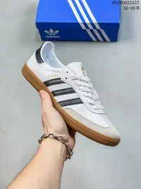 在飛比找Yahoo!奇摩拍賣優惠-（零點）Adidas Samba Decon 阿迪達斯三葉草