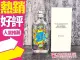 ◐香水綁馬尾◐CK One Summer 2019 中性淡香水 夏日限量版 100ml TESTER