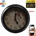 1080P HD Security Cameras Wireless Indoors WiFi IP Home Security Mini Camera