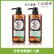 【tsaio上山採藥】艾草洗髮露600ml(2入)