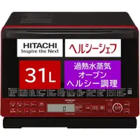 在飛比找PChome商店街優惠-紅色款 日本公司貨 日立 過熱水蒸氣 水波 HITACHI 