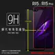 OPPO R15 CPH1835/R15 Pro 夢鏡版 CPH1831 滿版 鋼化玻璃保護貼 9H 全螢幕 滿版玻璃 鋼貼 鋼化貼 玻璃膜 保護膜