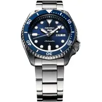 在飛比找PChome24h購物優惠-SEIKO 精工 5 Sports 系列機械錶-藍x銀/42
